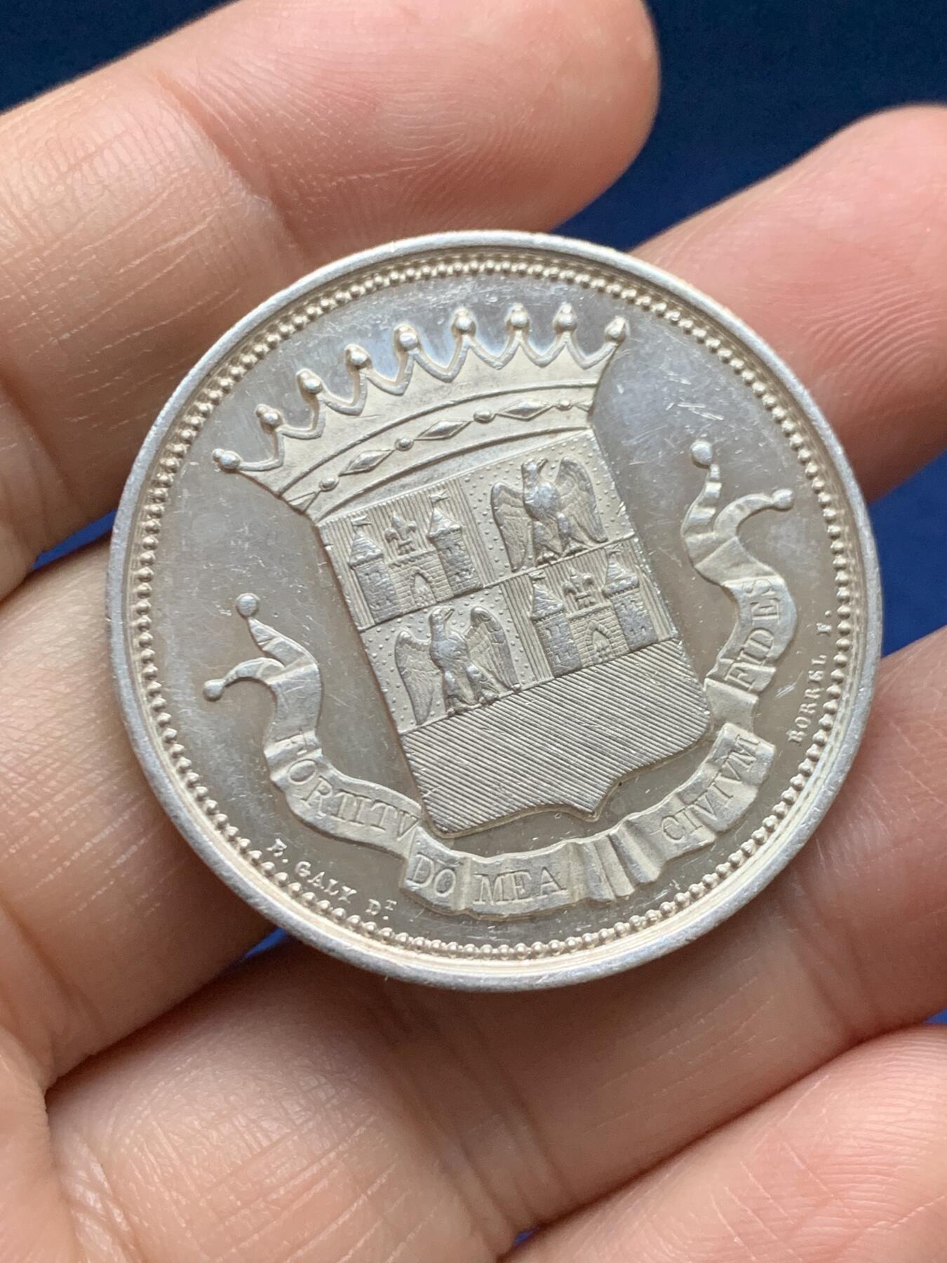 《竞宝斋》第485场 周日，周一，周二 3场连拍 （全场包邮）20级店铺 欢迎送拍