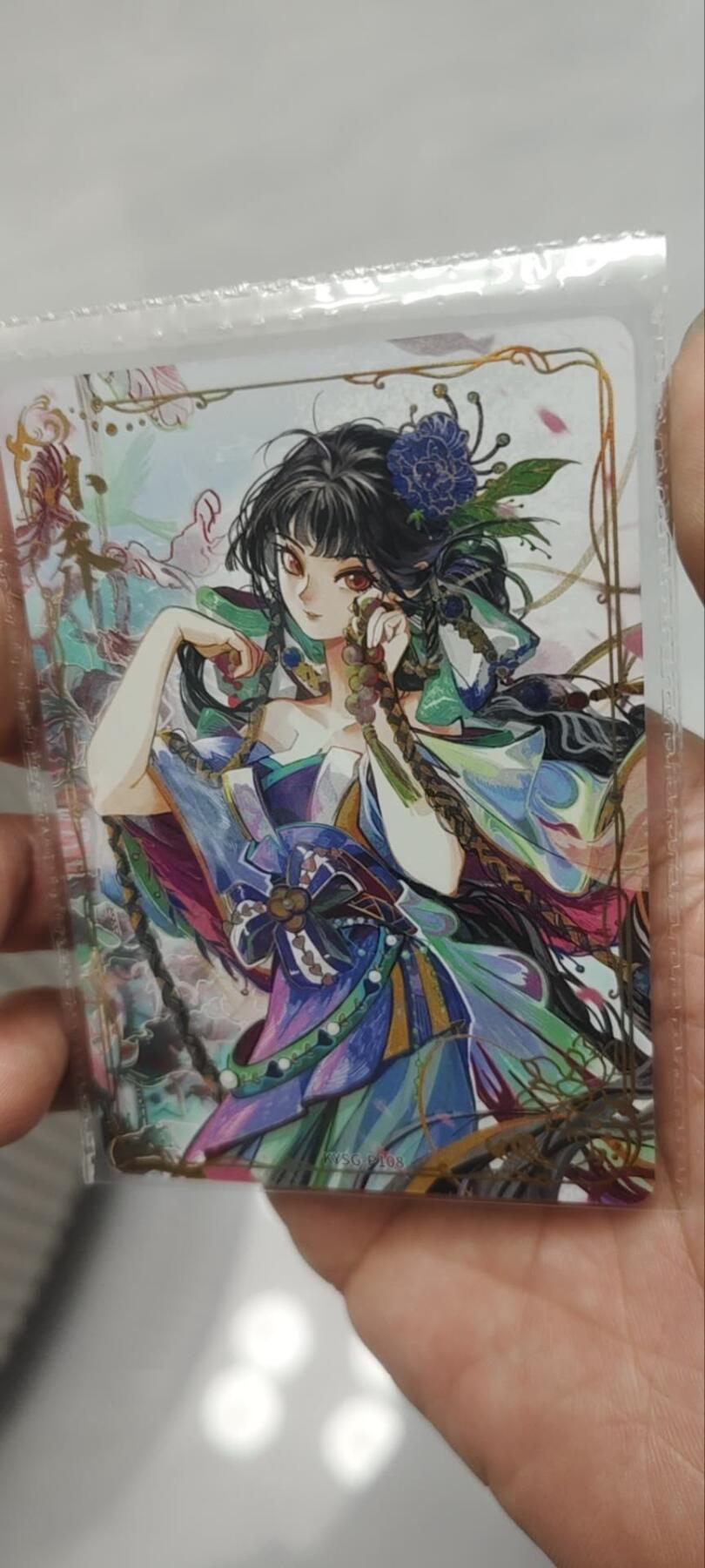 秋原瞳的小店第四十三期——年中大促！！！捡漏进货来！！！