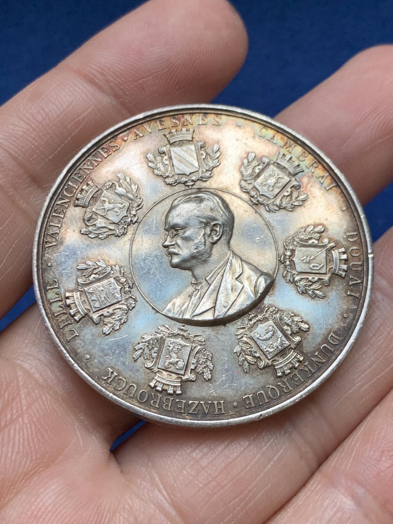 《竞宝斋》第485场 周日，周一，周二 3场连拍 （全场包邮）20级店铺 欢迎送拍