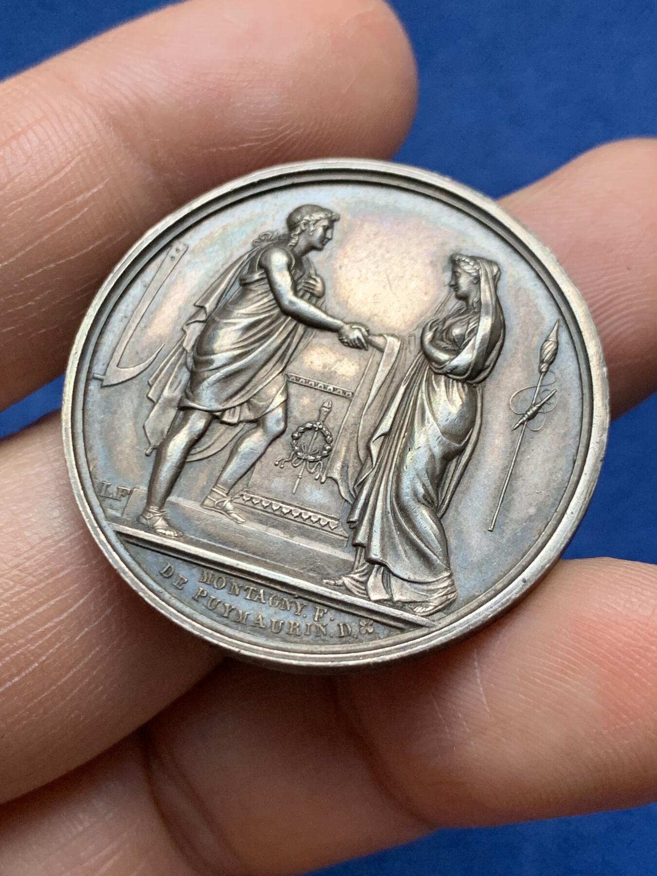 《竞宝斋》第485场 周日，周一，周二 3场连拍 （全场包邮）20级店铺 欢迎送拍