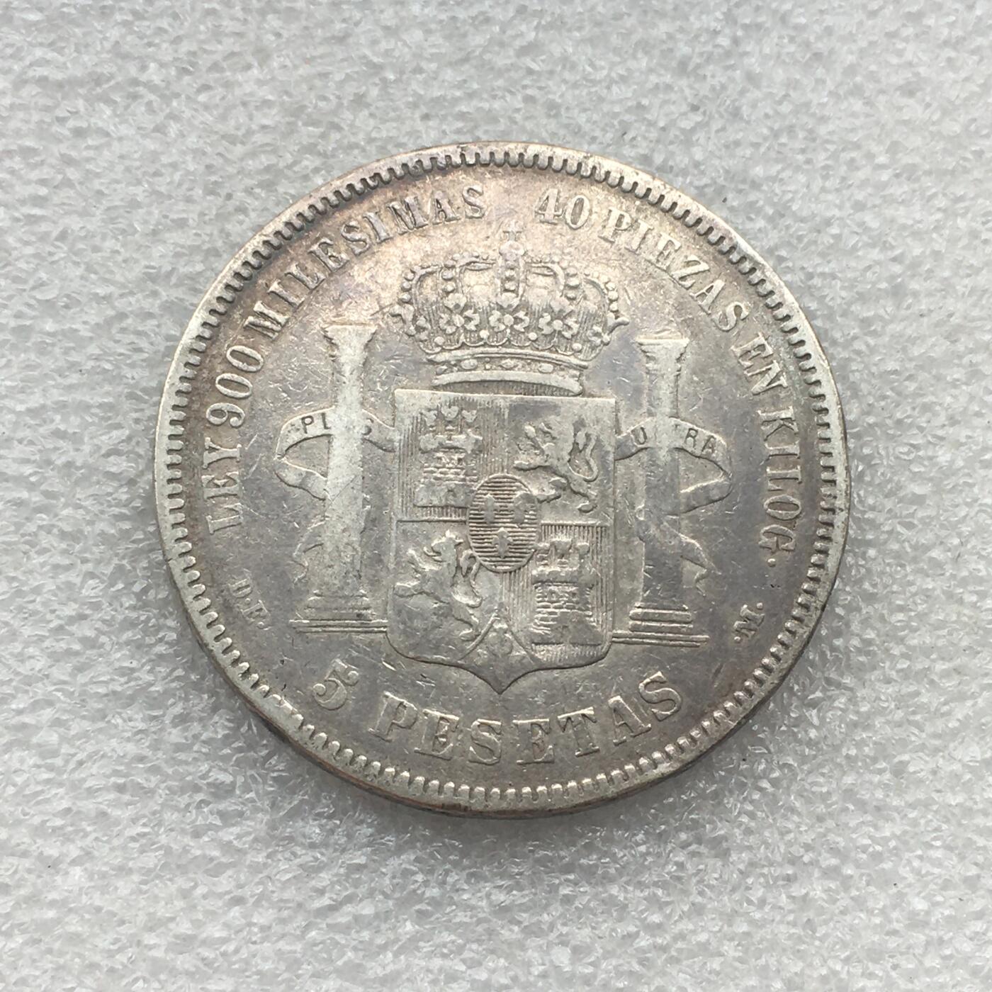 世界钱币专场拍卖 每周二开拍