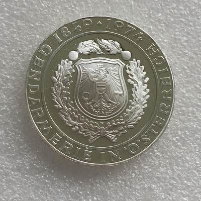 世界钱币专场拍卖 每周二开拍 精制版奥地利警局成立125周年50先令银币 20克