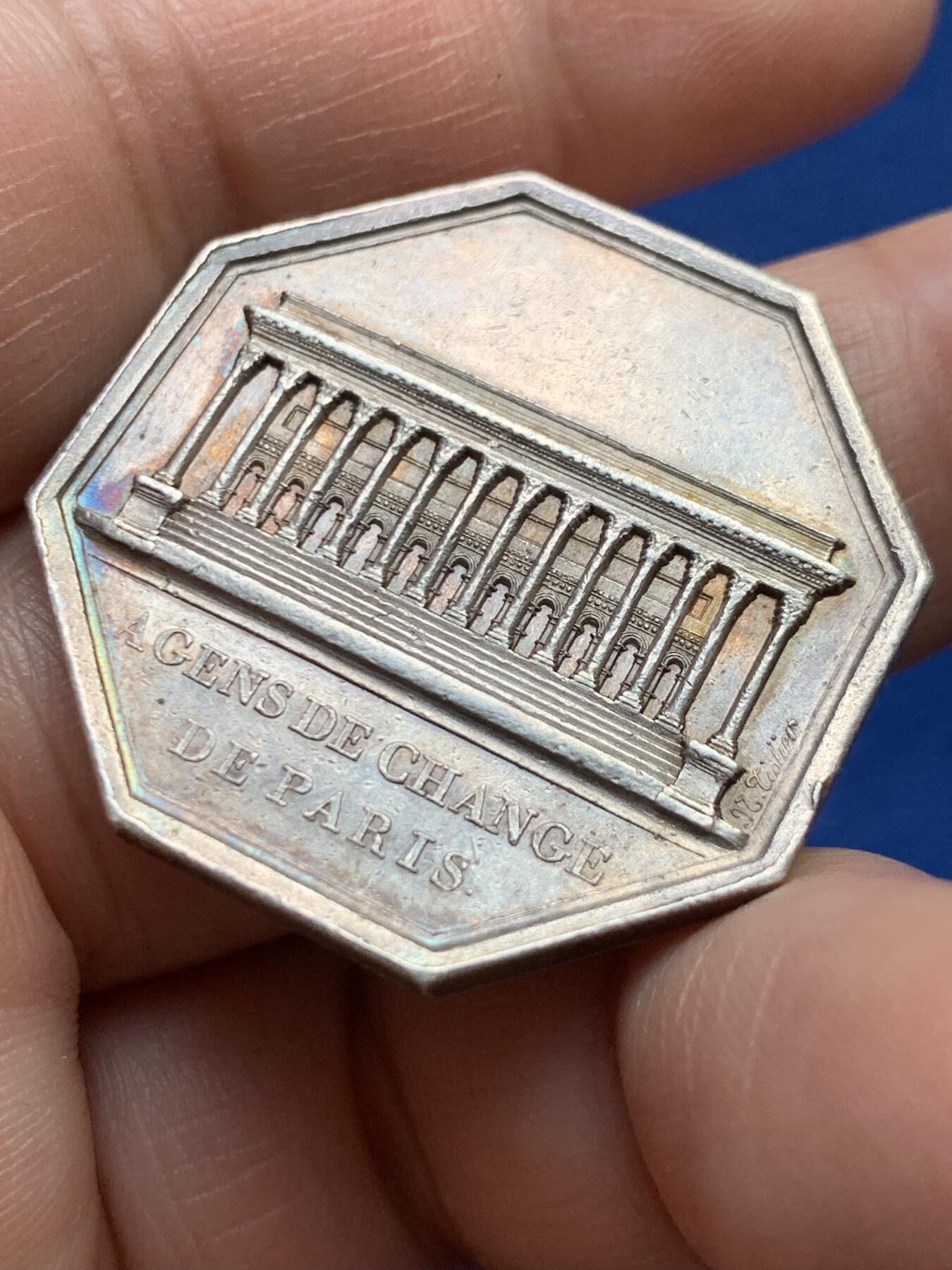 《竞宝斋》第485场 周日，周一，周二 3场连拍 （全场包邮）20级店铺 欢迎送拍