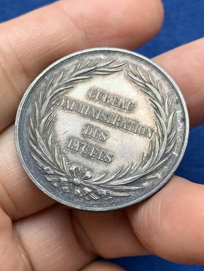 《竞宝斋》第485场 周日，周一，周二 3场连拍 （全场包邮）20级店铺 欢迎送拍 法国高中行政办公室银质代币，状态很好，20.12g，35mm，丰饶角边铭