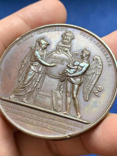 《竞宝斋》第485场 周日，周一，周二 3场连拍 （全场包邮）20级店铺 欢迎送拍 法国纪念波尔多公爵（香波公爵，查理十世之孙，未来的亨利五世）诞辰铜章，67.3g，50mm，1841年以前铜质无边铭