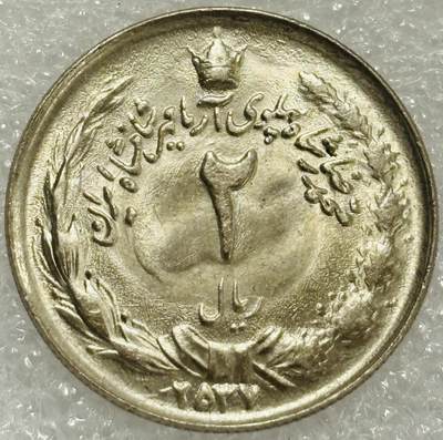 文馨钱币收藏第 302 场，国外回流老铜币，中东阿拉伯地区，拉美等国货币，30 号 1 号二连拍，长期接代拍业务，预计 4 月 4-5 号发货 原光好品伊朗狮子持刀 2 里亚尔