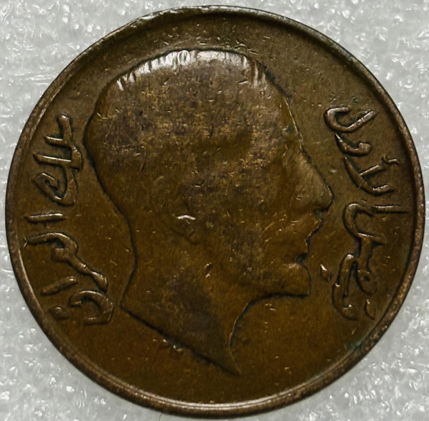 文馨钱币收藏第 302 场，国外回流老铜币，中东阿拉伯地区，拉美等国货币，30 号 1 号二连拍，长期接代拍业务，预计 4 月 4-5 号发货