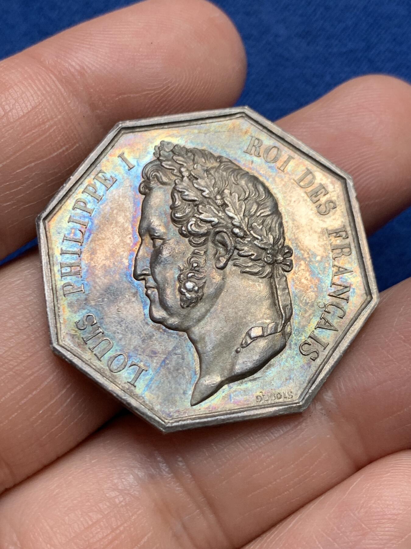 《竞宝斋》第485场 周日，周一，周二 3场连拍 （全场包邮）20级店铺 欢迎送拍