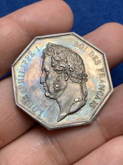 《竞宝斋》第485场 周日，周一，周二 3场连拍 （全场包邮）20级店铺 欢迎送拍 法国八角银质代币，路易·菲利普一世头像马赛商会，18.89g，34.6mm，神灯边铭