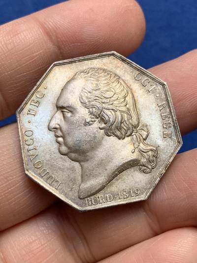 《竞宝斋》第485场 周日，周一，周二 3场连拍 （全场包邮）20级店铺 欢迎送拍 法国八角银章，路易十八头像波尔多石桥公司，大力神赫拉克勒斯与商业之神赫尔墨斯，19.45g，33mm，手指边铭