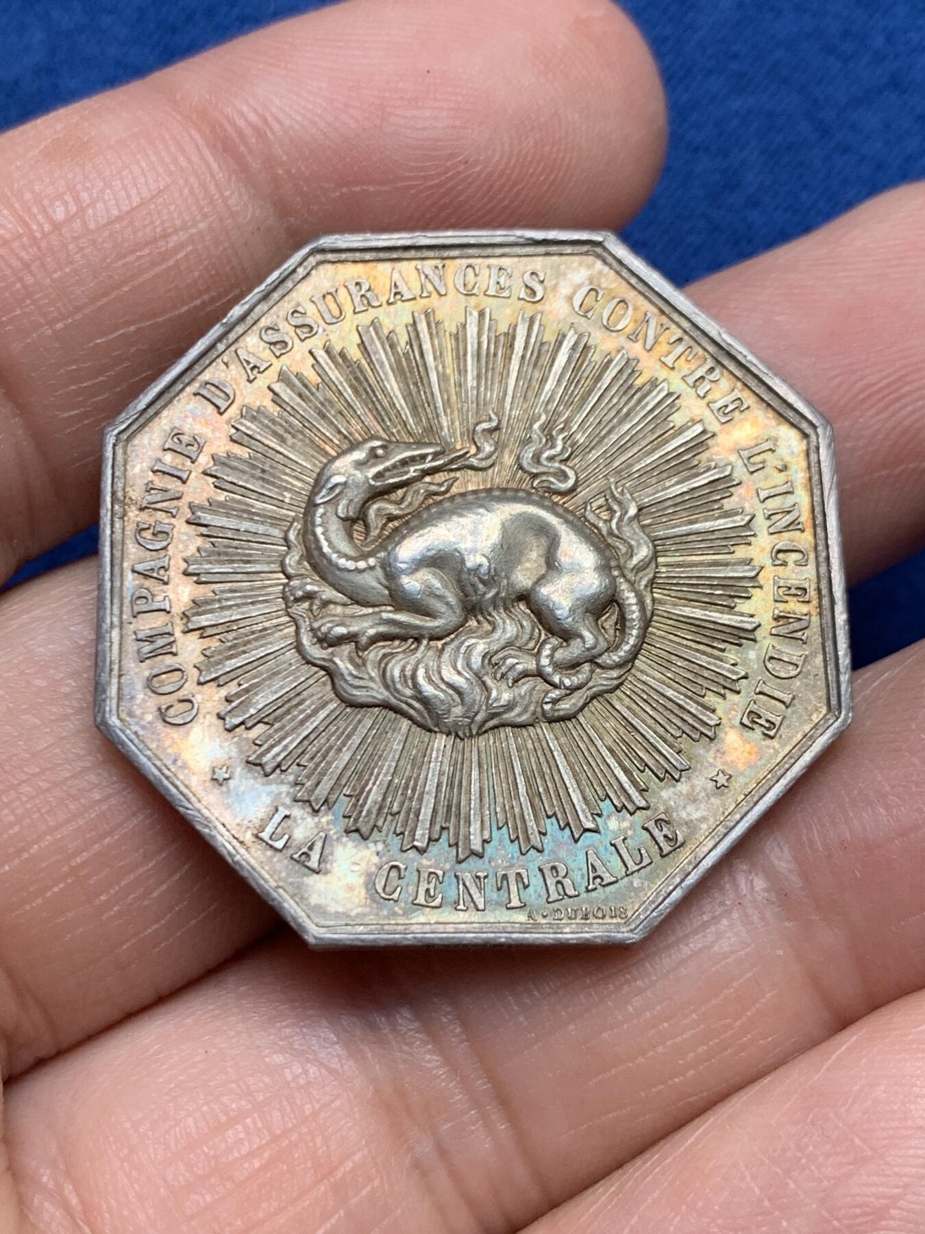 《竞宝斋》第485场 周日，周一，周二 3场连拍 （全场包邮）20级店铺 欢迎送拍