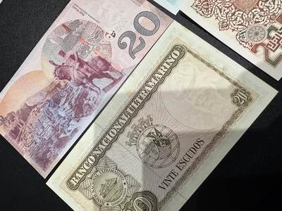 《外钞收藏家》第六百三十一期（五一假期场）（长期征集拍品、欢迎藏友们联系合作） 格鲁吉亚5、10、20+阿尔及利亚100、200全新+东帝汶20非全新 品相如图