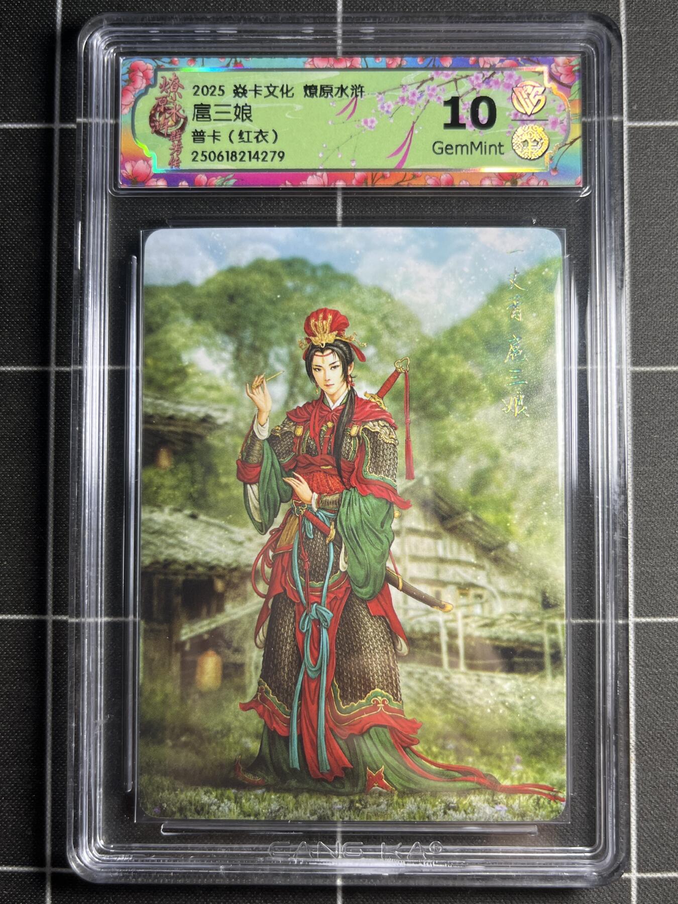 欢迎送拍、零成本上架，释放现金流，合理分配上拍卡品