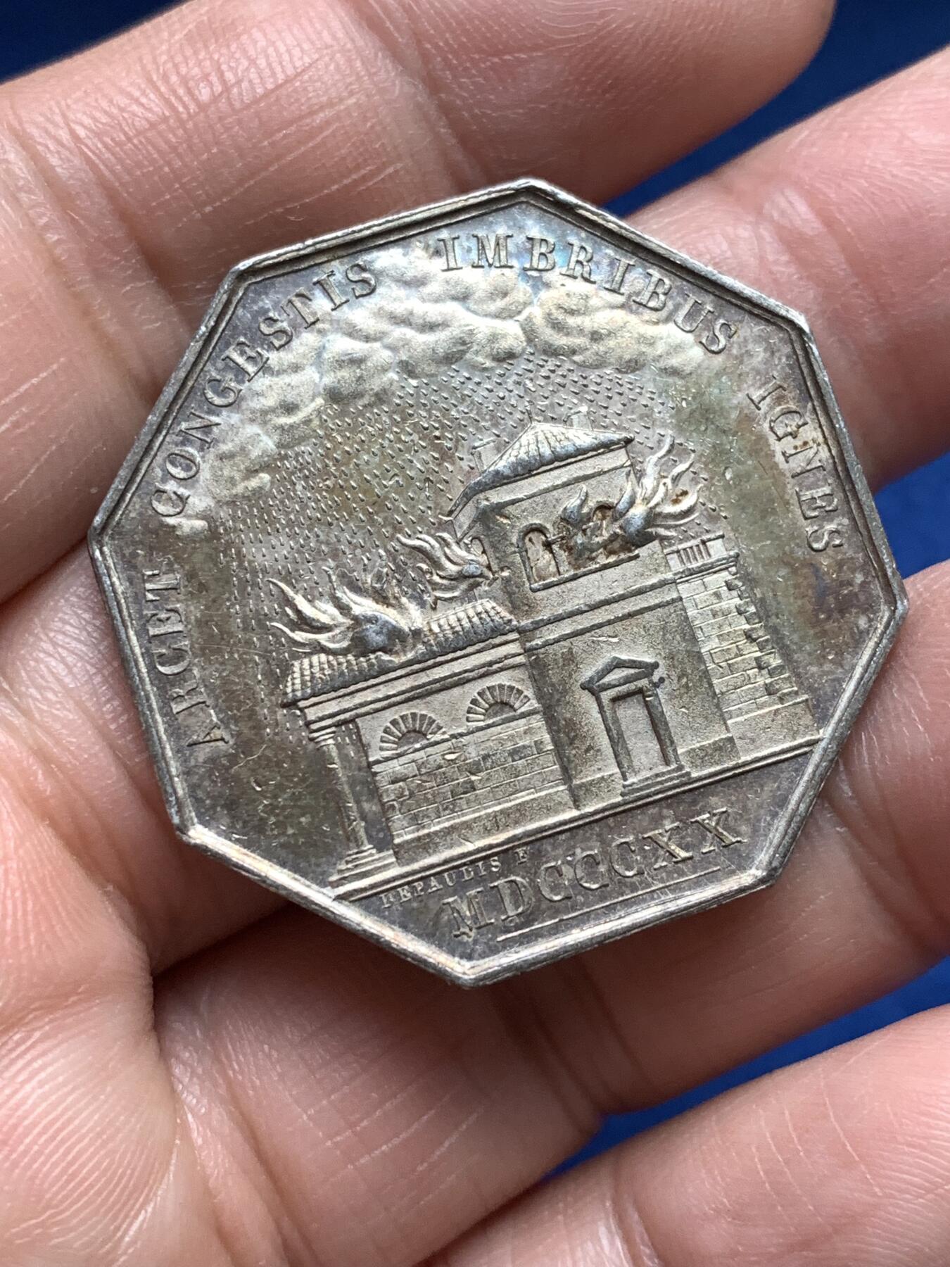 《竞宝斋》第485场 周日，周一，周二 3场连拍 （全场包邮）20级店铺 欢迎送拍