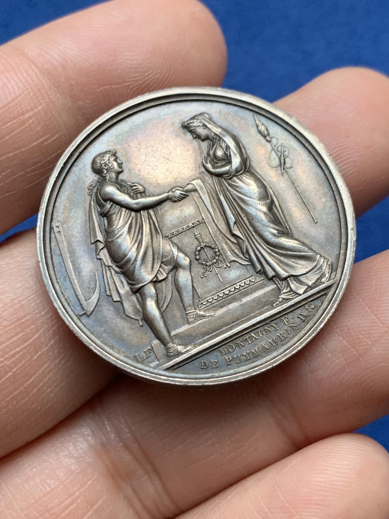 《竞宝斋》第485场 周日，周一，周二 3场连拍 （全场包邮）20级店铺 欢迎送拍