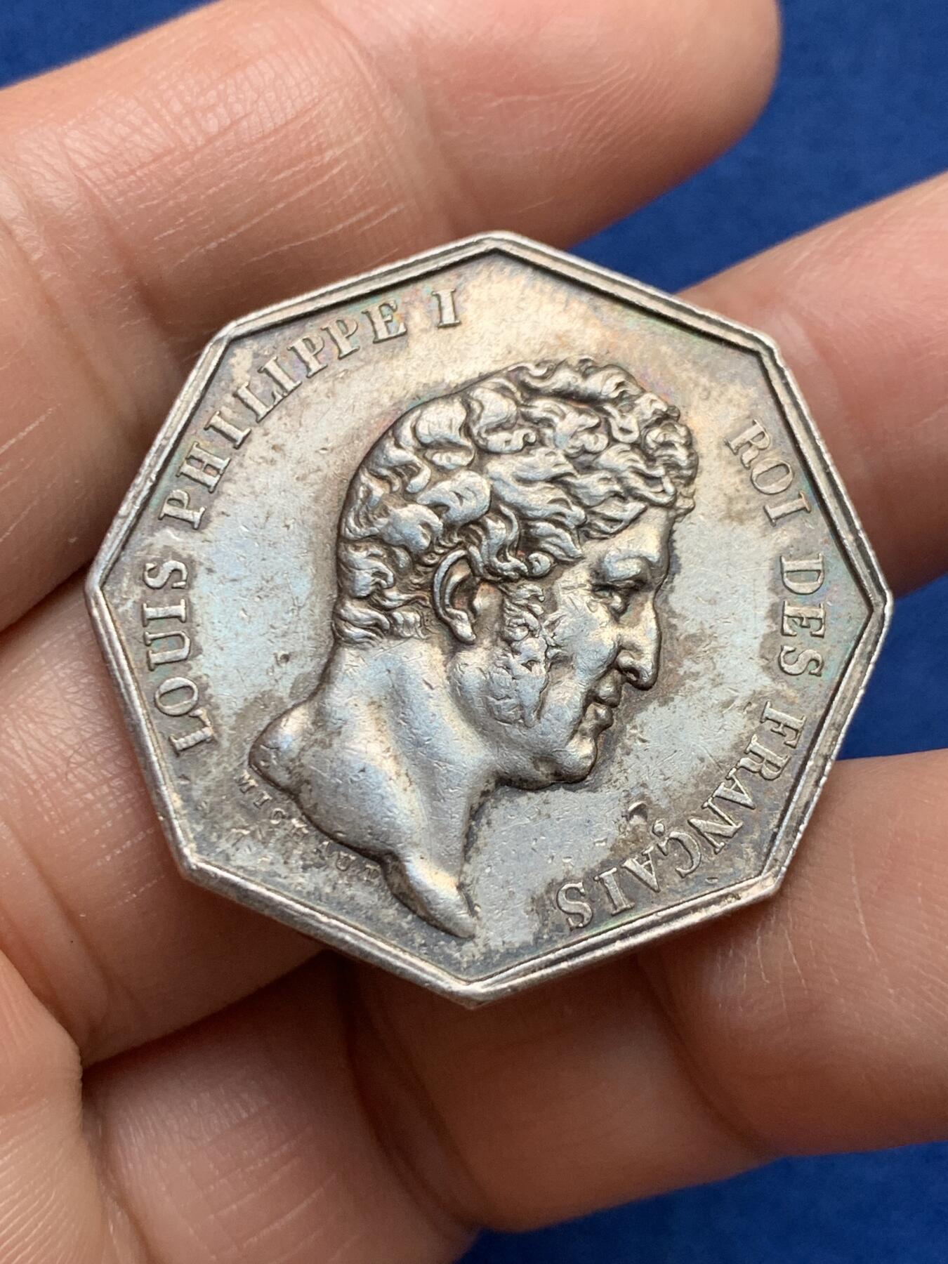 《竞宝斋》第485场 周日，周一，周二 3场连拍 （全场包邮）20级店铺 欢迎送拍