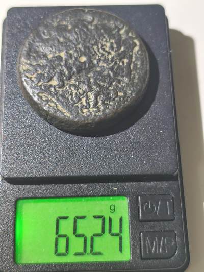 星盘世界钱币 5.2年度精品币大拍 一周年抽奖活动 古埃及-希腊化时代65g 托勒密三世 公元前246-222年 超级大铜币