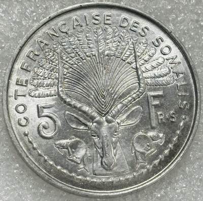 文馨钱币收藏第 302 场，国外回流老铜币，中东阿拉伯地区，拉美等国货币，30 号 1 号二连拍，长期接代拍业务，预计 4 月 4-5 号发货 原光未流通品相法属索马里1959年5法郎铝币 航海女神 羽毛羚羊 31MM 