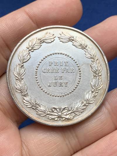 《竞宝斋》第485场 周日，周一，周二 3场连拍 （全场包邮）20级店铺 欢迎送拍 法国里昂马术协会银章，35.24g，41.5mm，丰饶角边铭