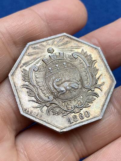 《竞宝斋》第485场 周日，周一，周二 3场连拍 （全场包邮）20级店铺 欢迎送拍 法国JETON银质八角，勒阿弗尔海上保险公司，直径35.2毫米，重18.71克，边铭：手指