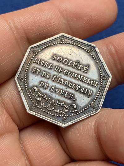 《竞宝斋》第485场 周日，周一，周二 3场连拍 （全场包邮）20级店铺 欢迎送拍 法国鲁昂自由工商会八角银质jeton，9.76g，30.2mm，早期无边铭，细节见图