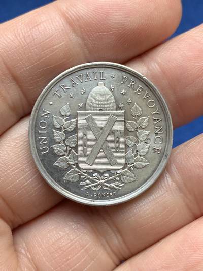 《竞宝斋》第485场 周日，周一，周二 3场连拍 （全场包邮）20级店铺 欢迎送拍 法国里昂丝绸工人互助会银质代币，13g，28.5mm，丰饶角边铭