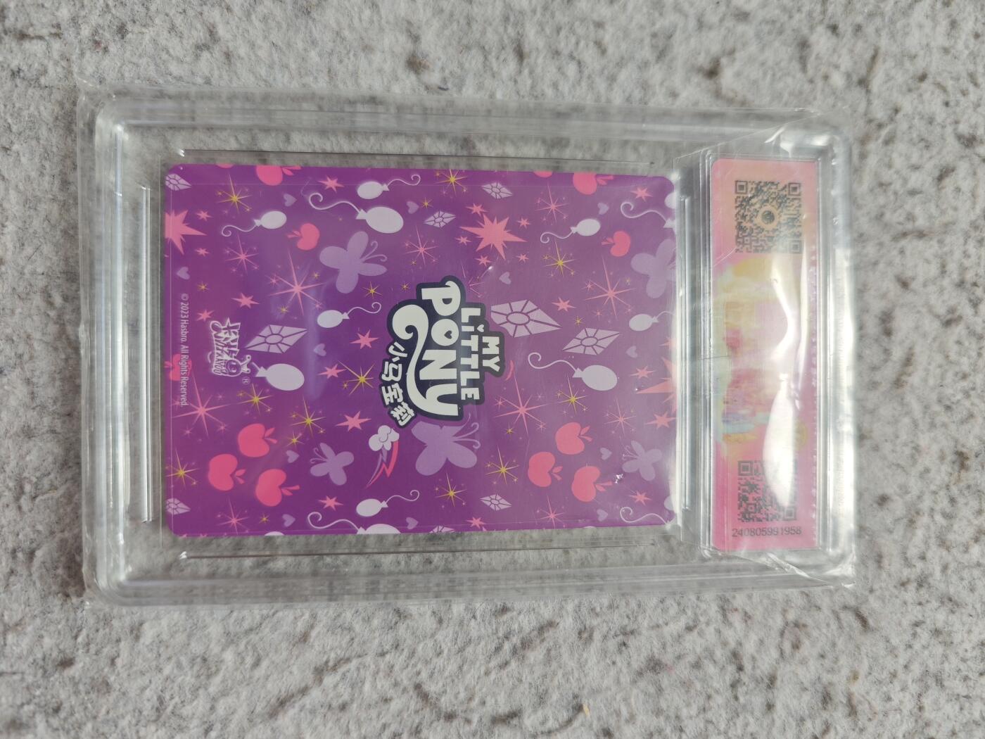 【随心含颖卡拍58期】卡游/集卡社/卡卡沃 抽卡机专场拍卖【无佣金】