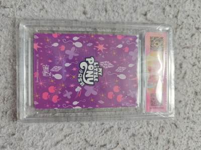 【随心含颖卡拍58期】卡游/集卡社/卡卡沃 抽卡机专场拍卖【无佣金】 卡游 小马宝莉评级卡 苹果嘉儿