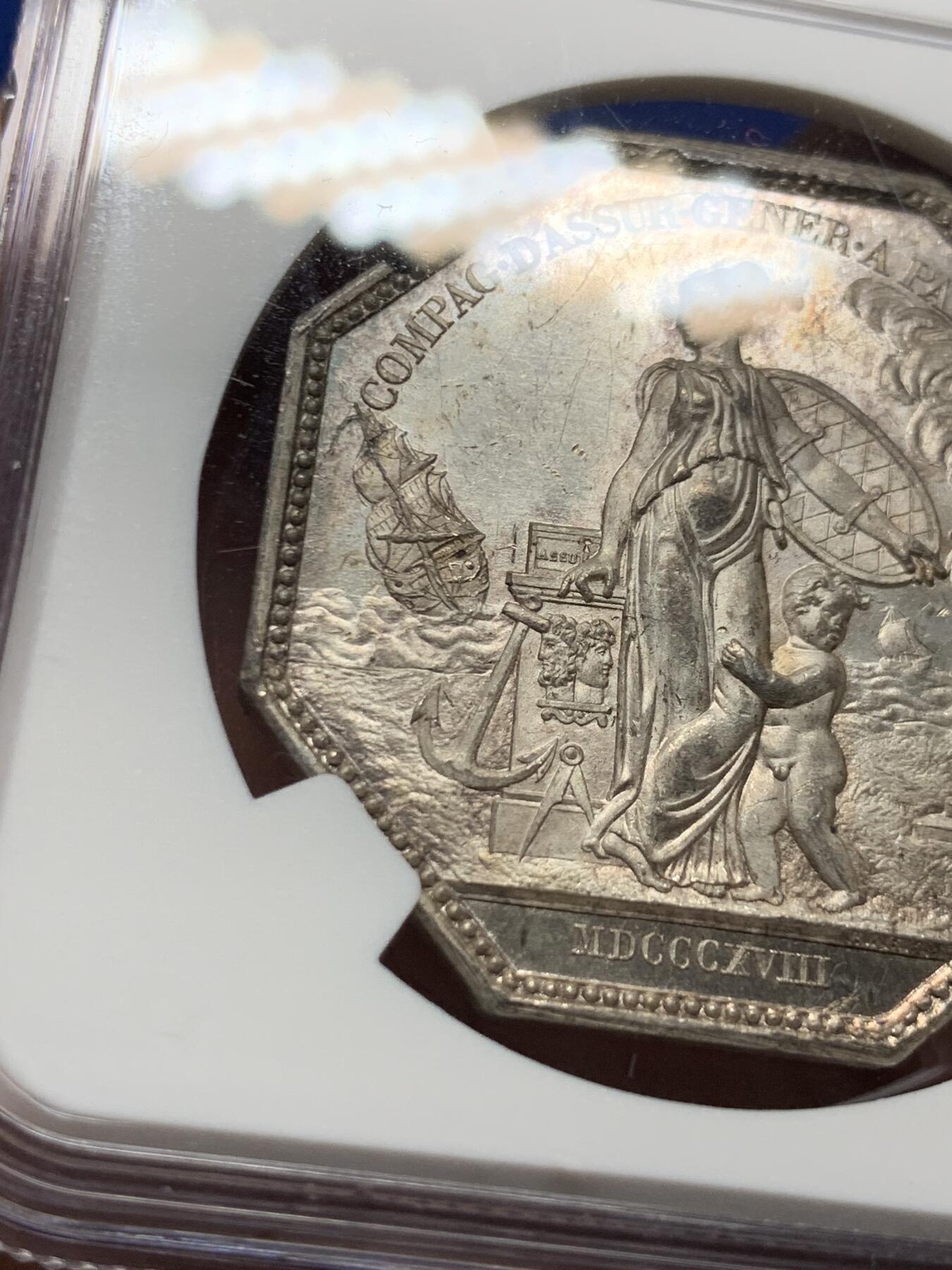 《竞宝斋》第485场 周日，周一，周二 3场连拍 （全场包邮）20级店铺 欢迎送拍