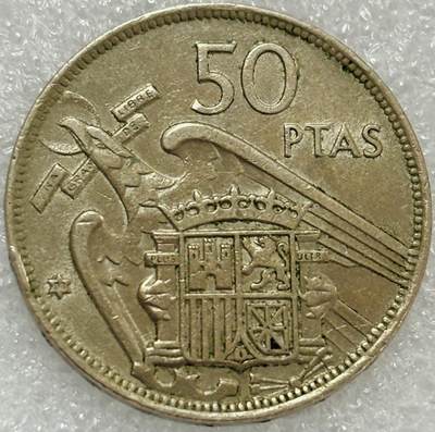 文馨钱币收藏第 302 场，国外回流老铜币，中东阿拉伯地区，拉美等国货币，30 号 1 号二连拍，长期接代拍业务，预计 4 月 4-5 号发货 1957 年西班牙佛朗哥 50 比塞塔