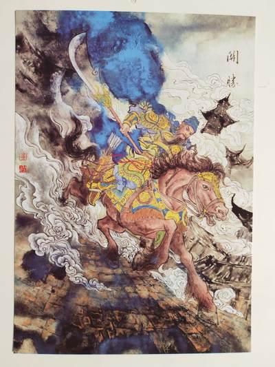 第114期阳大大卡牌拍卖第114期（持续收拍品，周五晚上九点截拍，进群福利早知道） 【A4五虎】莹彩意 墨染水浒 水浒五虎 大卡5张