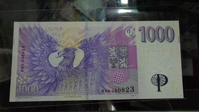 世界钱币～微拍第248期暨2026年第29期  少量老库存低价起拍 2023年捷克1000克朗全新绝品无47尾号823