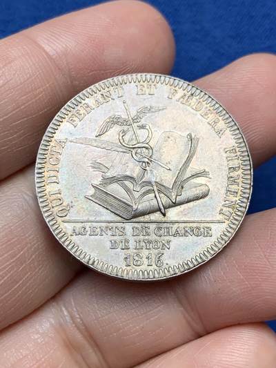 《竞宝斋》第485场 周日，周一，周二 3场连拍 （全场包邮）20级店铺 欢迎送拍 法国里昂股票经纪公司银质代币，12.17g，31.1mm，早期无边铭