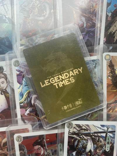 【随心含颖卡拍58期】卡游/集卡社/卡卡沃 抽卡机专场拍卖【无佣金】 卡游三国 礼盒卡 12张彩闪 带卡夹