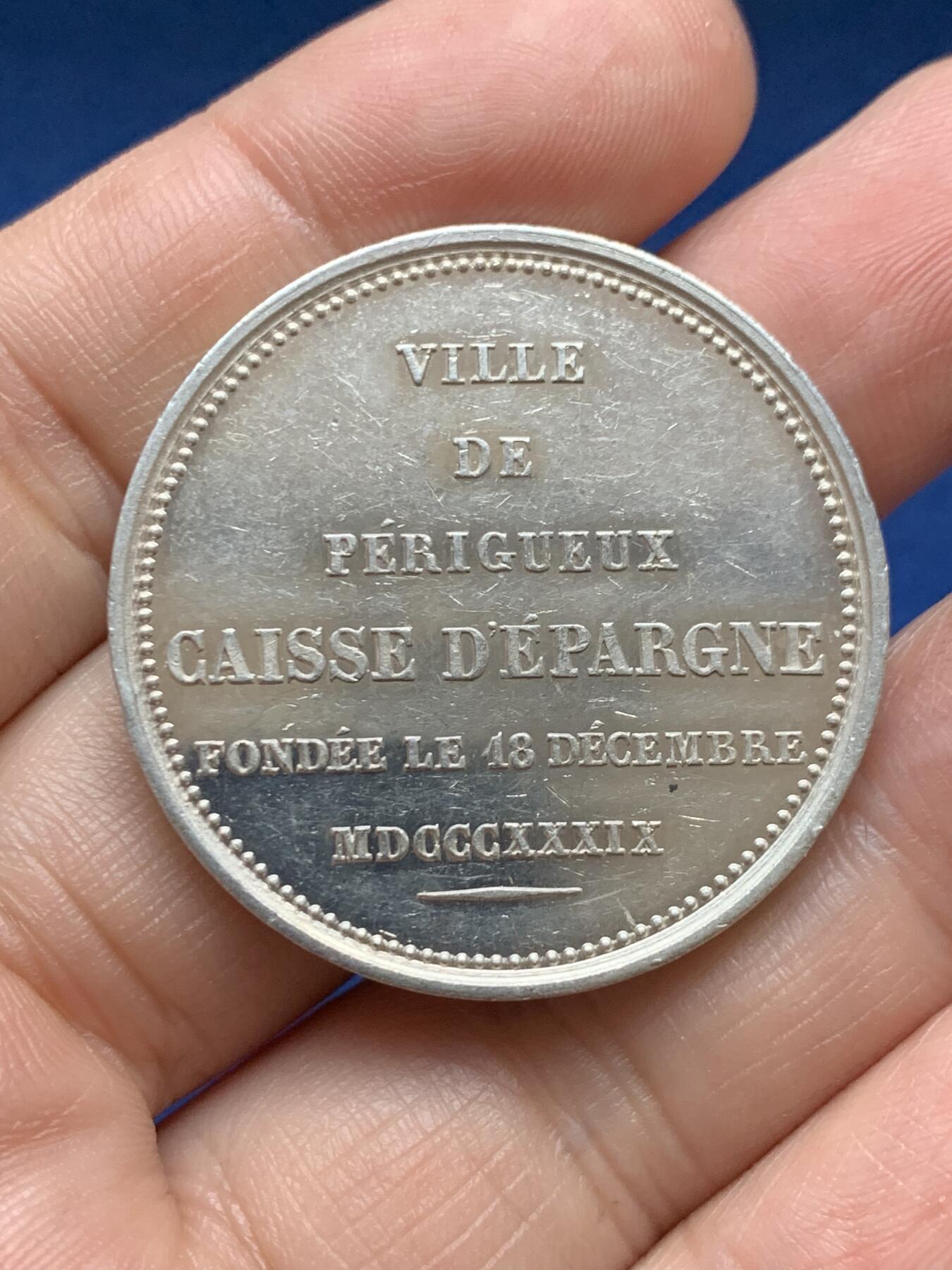 《竞宝斋》第485场 周日，周一，周二 3场连拍 （全场包邮）20级店铺 欢迎送拍