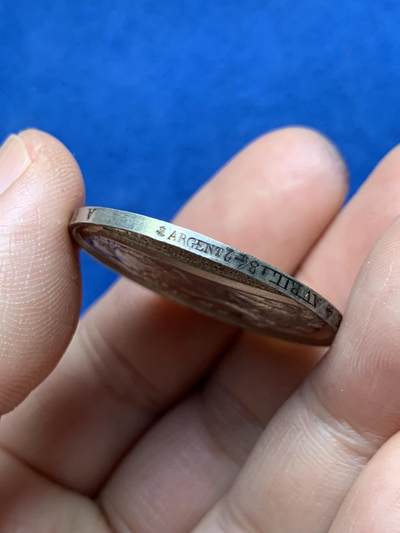 《竞宝斋》第485场 周日，周一，周二 3场连拍 （全场包邮）20级店铺 欢迎送拍 法国婚姻与爱情纪念银章，13.80g，32.1mm，船锚+C边铭