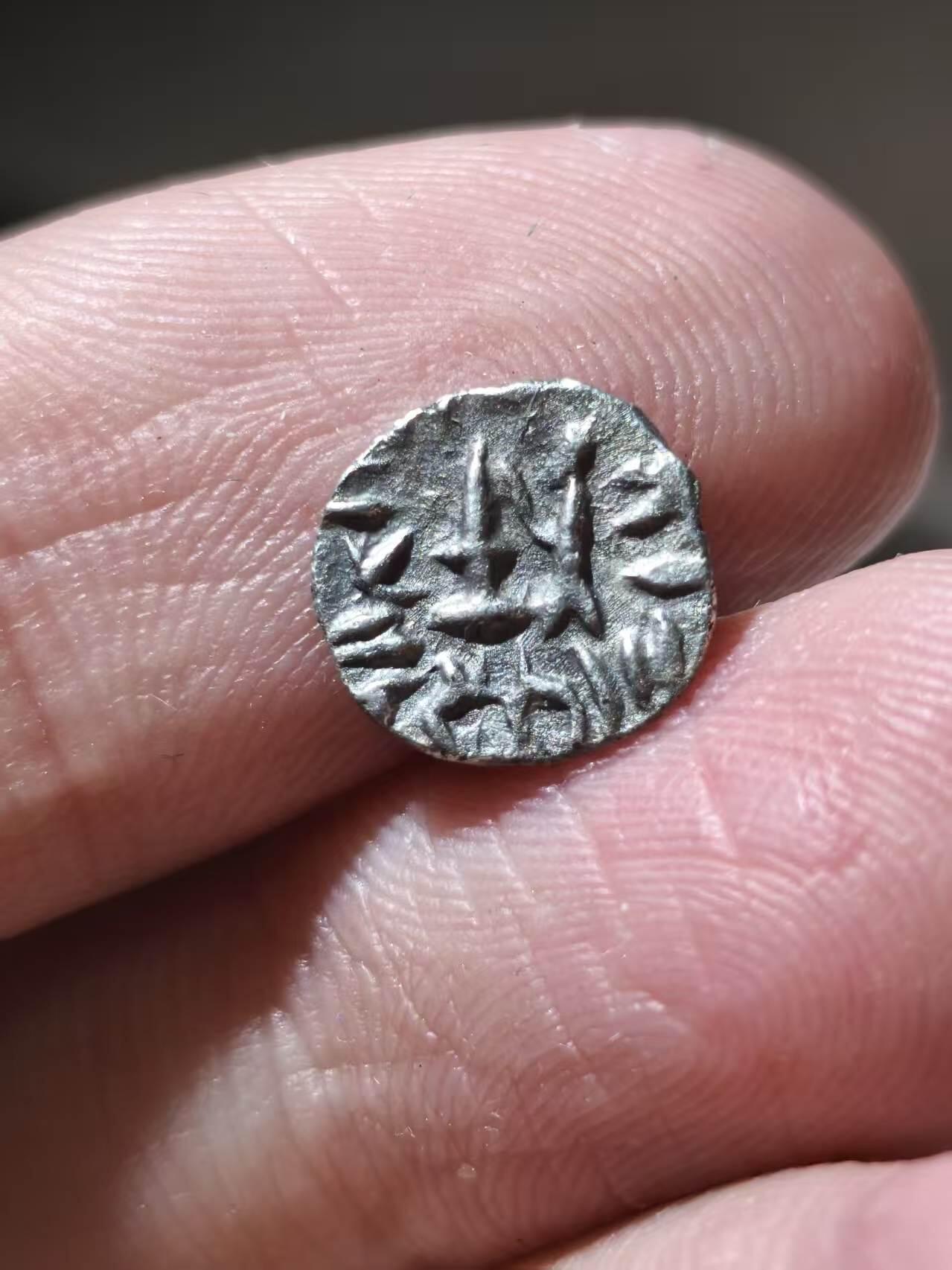 星盘世界钱币 5.2年度精品币大拍 一周年抽奖活动