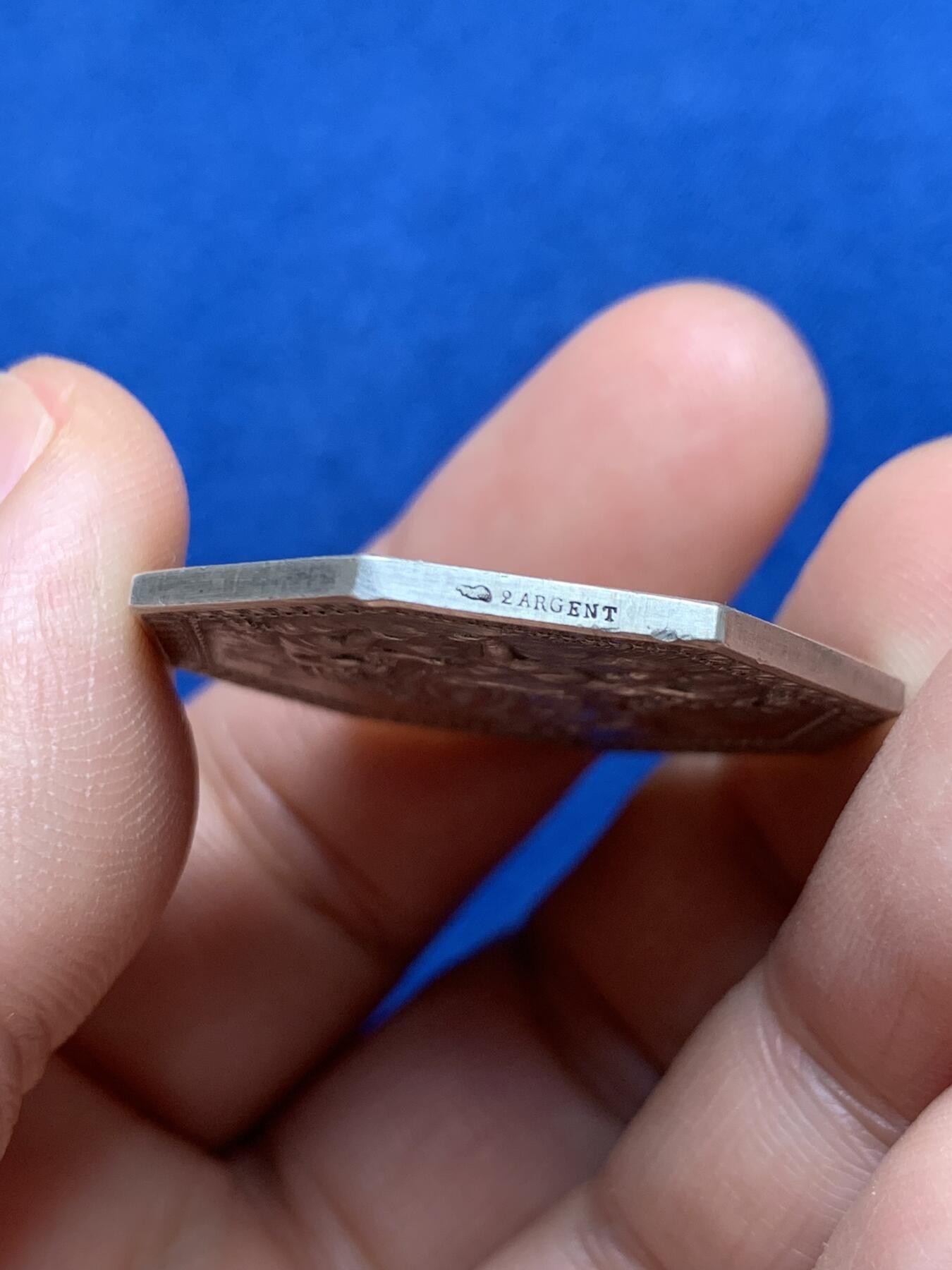 《竞宝斋》第485场 周日，周一，周二 3场连拍 （全场包邮）20级店铺 欢迎送拍