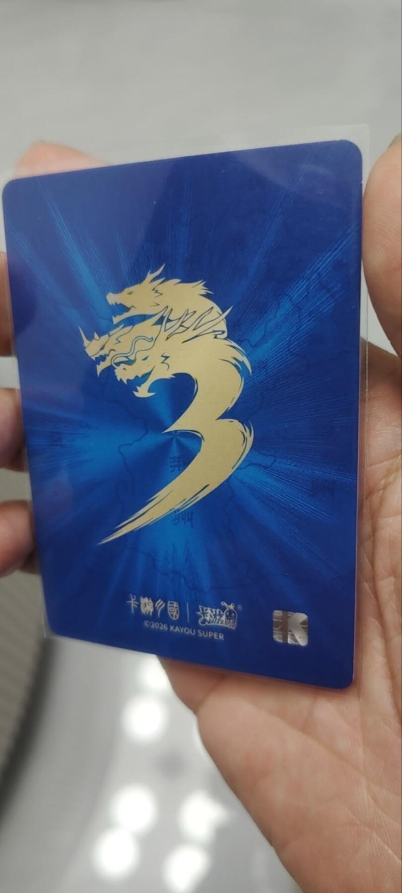 秋原瞳的小店第四十三期——年中大促！！！捡漏进货来！！！