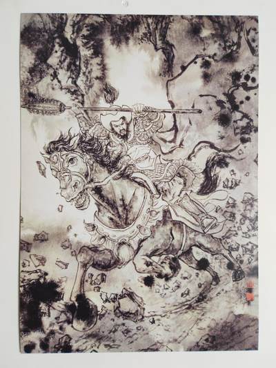 第114期阳大大卡牌拍卖第114期（持续收拍品，周五晚上九点截拍，进群福利早知道） 【A4五虎】莹彩意 墨染水浒 水浒五虎 大卡5张