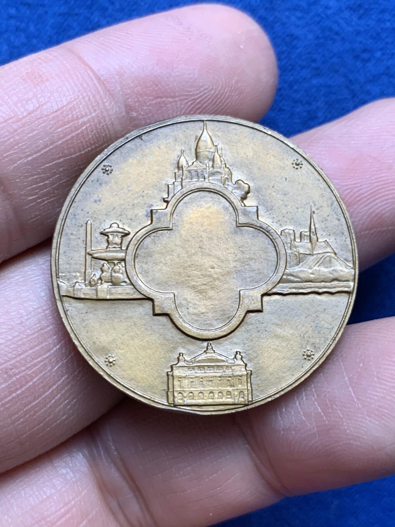 《竞宝斋》第485场 周日，周一，周二 3场连拍 （全场包邮）20级店铺 欢迎送拍