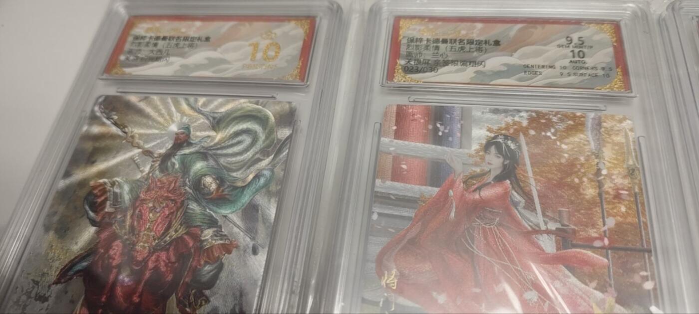 秋原瞳的小店第四十三期——年中大促！！！捡漏进货来！！！