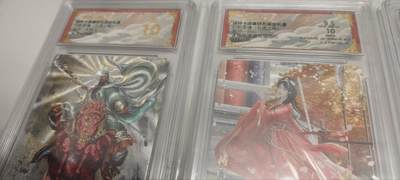 秋原瞳的小店第四十三期——年中大促！！！捡漏进货来！！！ 保粹卡德曼联名限定三国礼盒3张亲签——5张爆金！！！！只能对喜欢的人说！冲啊！！！！！