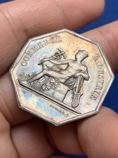 《竞宝斋》第485场 周日，周一，周二 3场连拍 （全场包邮）20级店铺 欢迎送拍 法国八角银章，凡尔赛商会，13.24g，31mm，丰饶角边铭