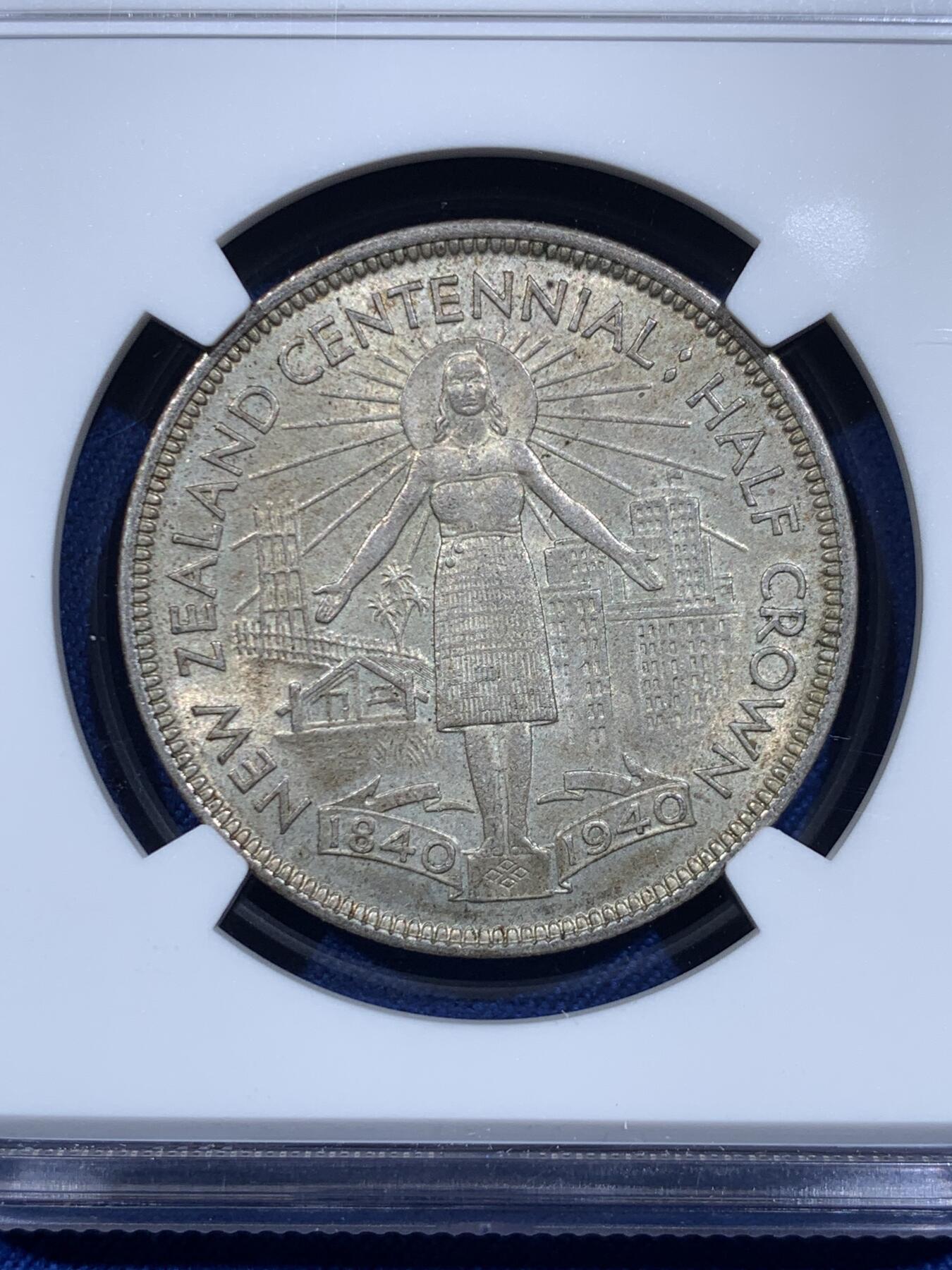 《竞宝斋》第483场 周日，周一，周二 3场连拍 （全场包邮）20级店铺 欢迎送拍