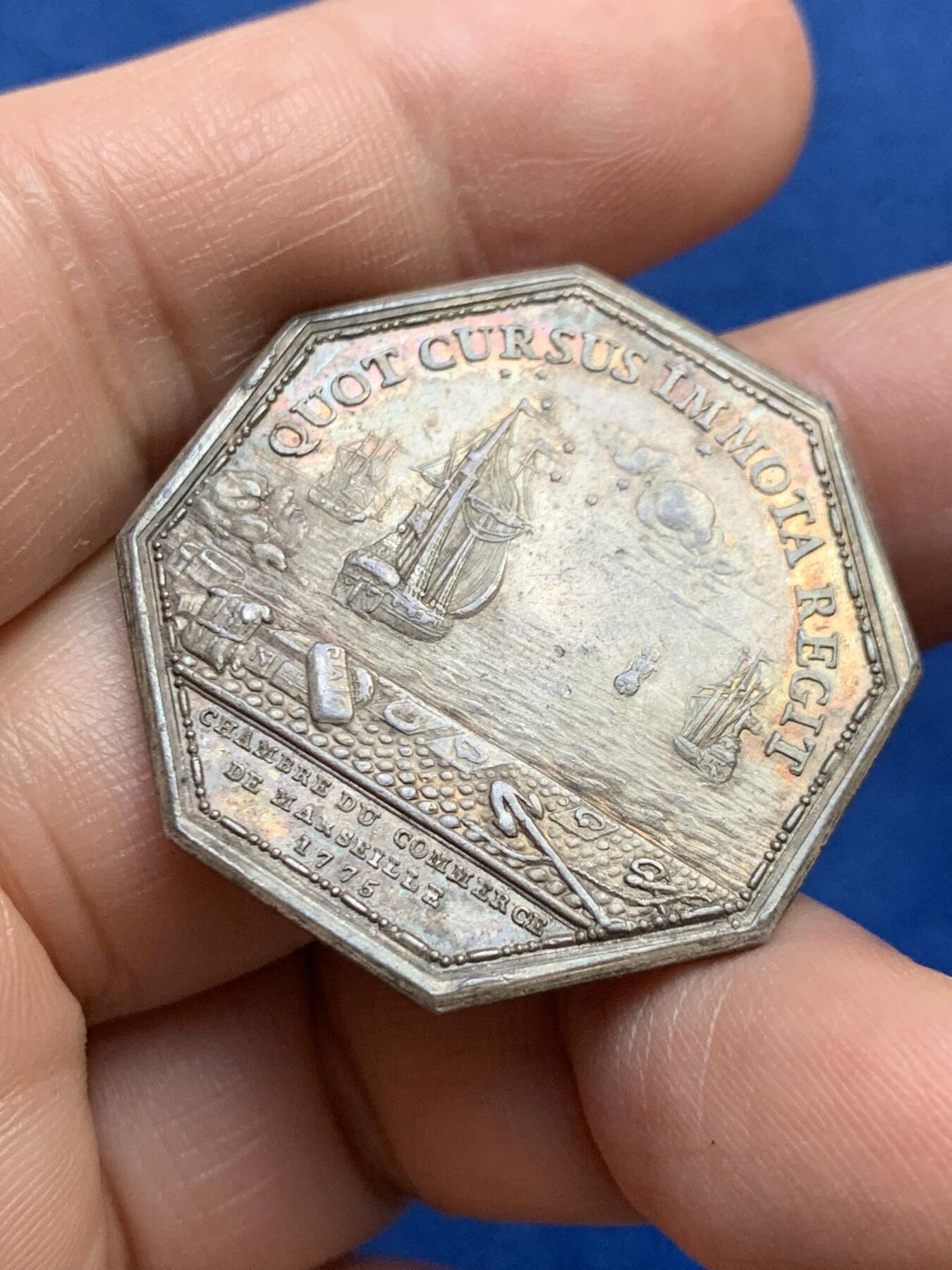 《竞宝斋》第485场 周日，周一，周二 3场连拍 （全场包邮）20级店铺 欢迎送拍