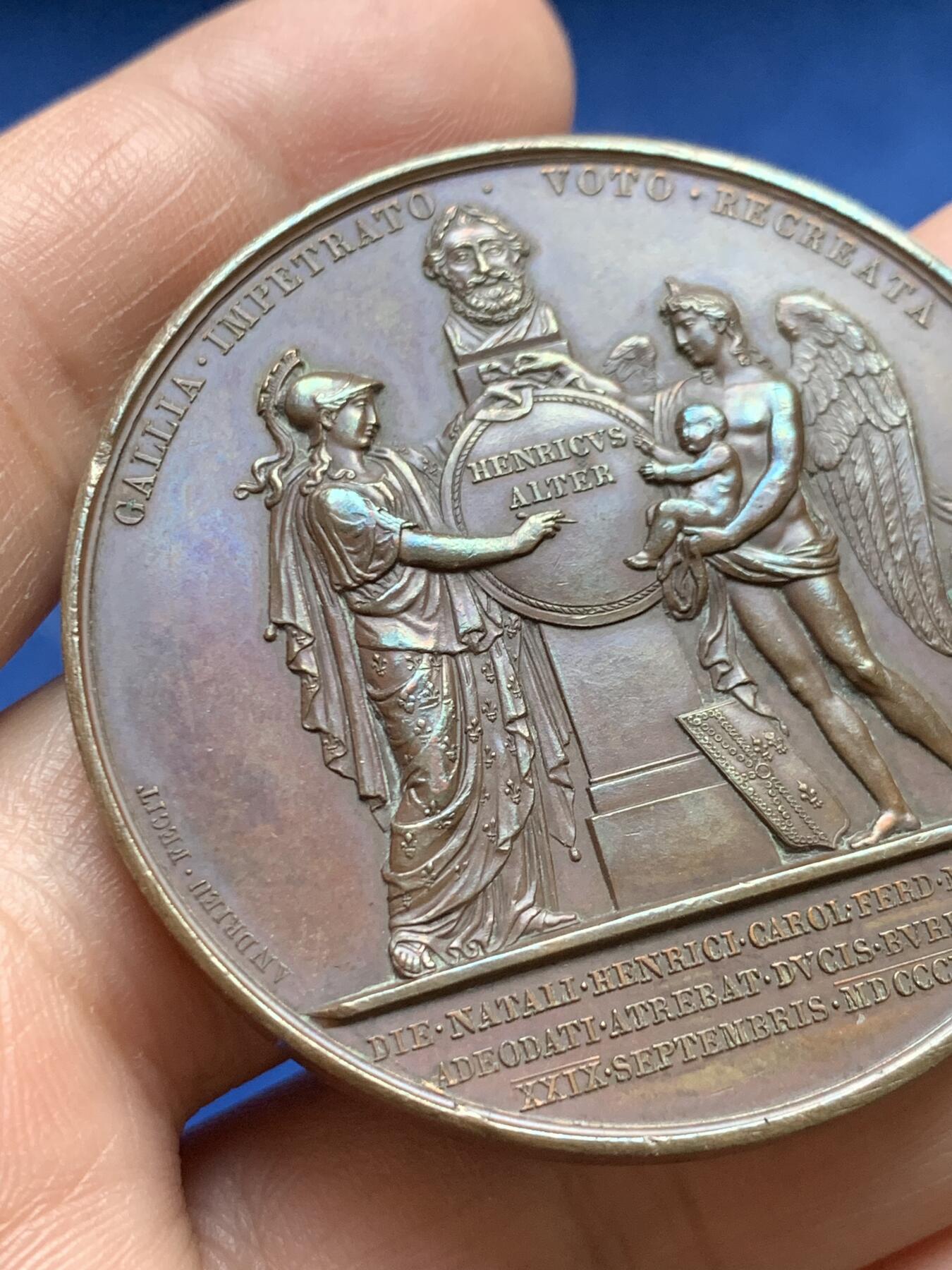 《竞宝斋》第485场 周日，周一，周二 3场连拍 （全场包邮）20级店铺 欢迎送拍