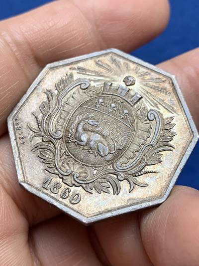 《竞宝斋》第485场 周日，周一，周二 3场连拍 （全场包邮）20级店铺 欢迎送拍 法国JETON银质八角，勒阿弗尔海上保险公司，直径35.2毫米，重18.71克，边铭：手指