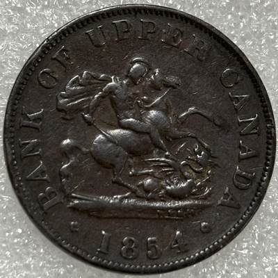 文馨钱币收藏第 302 场，国外回流老铜币，中东阿拉伯地区，拉美等国货币，30 号 1 号二连拍，长期接代拍业务，预计 4 月 4-5 号发货 少见好品英属加拿大：上加拿大1854 年1/2便士 马剑 铜币 