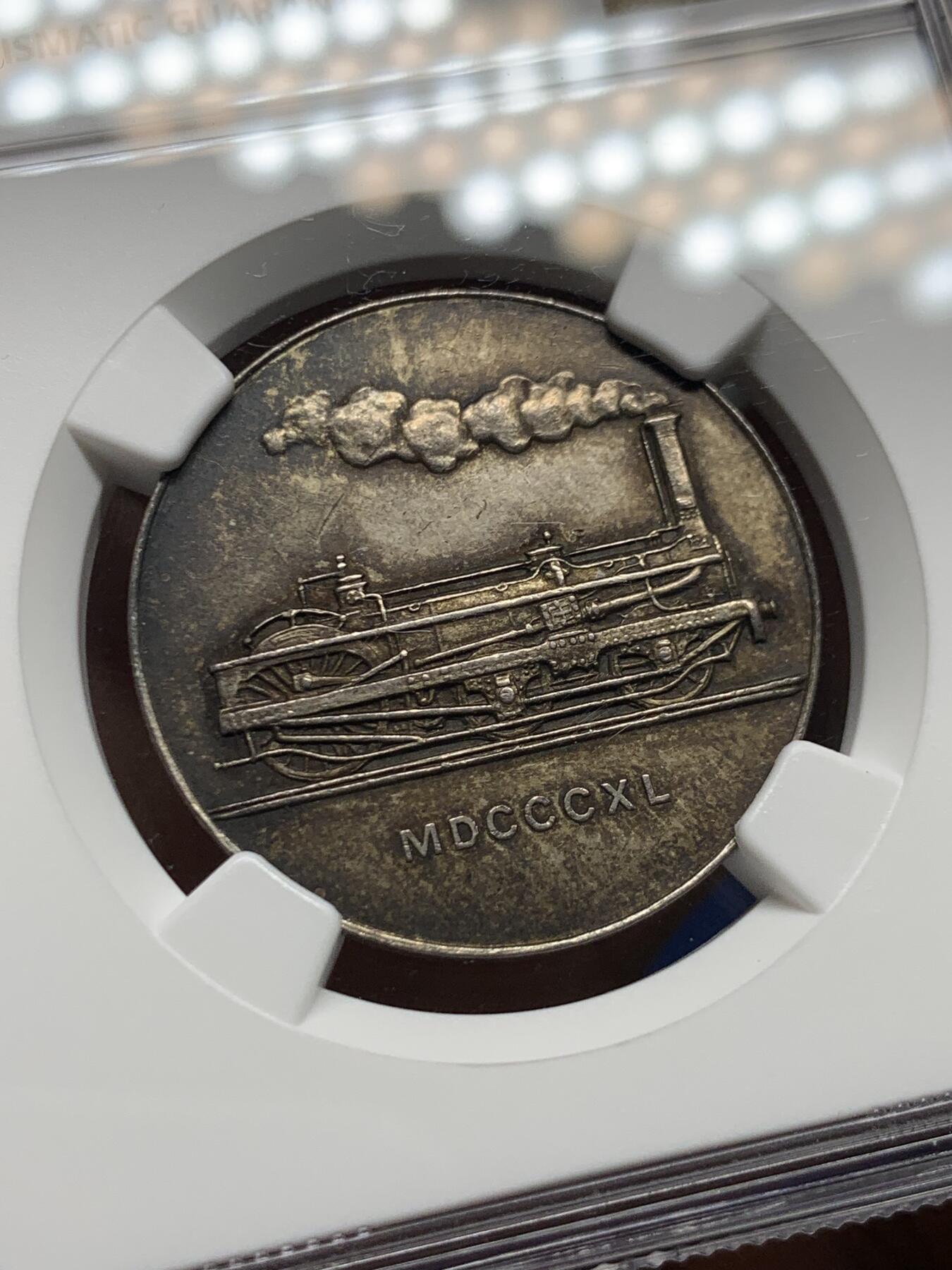 《竞宝斋》第485场 周日，周一，周二 3场连拍 （全场包邮）20级店铺 欢迎送拍